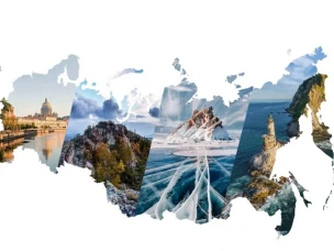Всероссийский конкурс по отбору лучших проектов туристского кода центра поселения