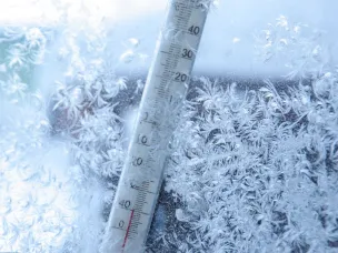 ЭКСТРЕННОЕ ПРЕДУПРЕЖДЕНИЕ.  Сильный мороз -40°С. 