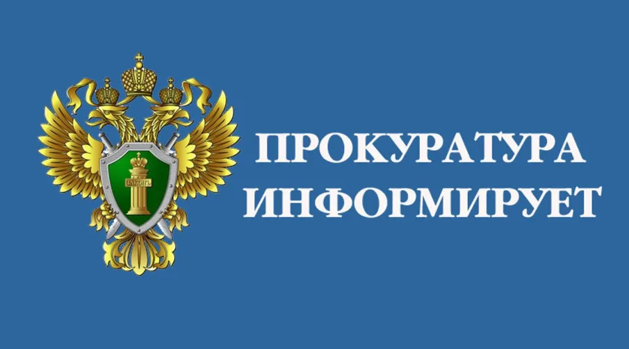 О льготах по оплате жилищно-коммунальных услуг для ветеранов боевых действий