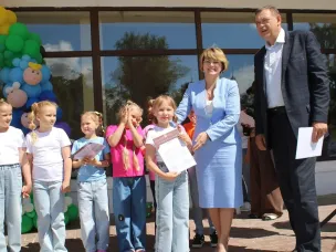 День защиты детей в Большеболдинском округе прошел ярко, весело и красиво!