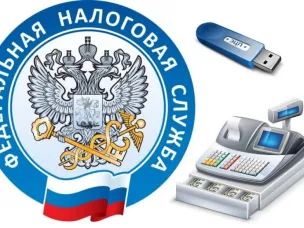 О   ВЫДАЧЕ  КВАЛИФИЦИРОВАННЫХ СЕРТИФИКАТОВ КЛЮЧЕЙ  ПРОВЕРКИ  ЭЛЕКТРОННЫХ ПОДПИСЕЙ УДОСТОВЕРЯЮЩИЙ ЦЕНТР ФНС РОССИИ
