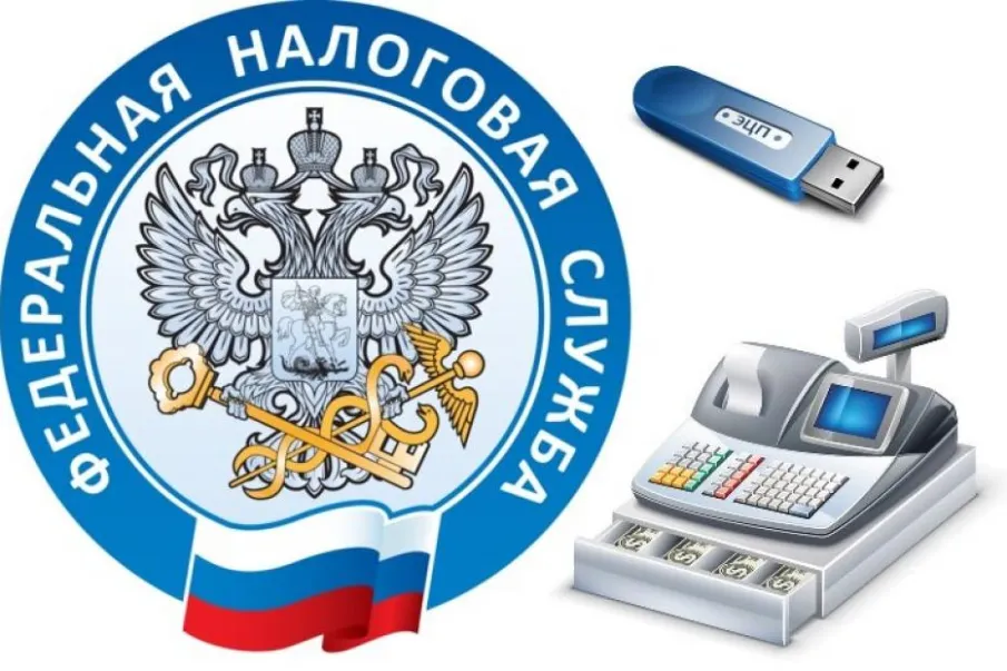 О   ВЫДАЧЕ  КВАЛИФИЦИРОВАННЫХ СЕРТИФИКАТОВ КЛЮЧЕЙ  ПРОВЕРКИ  ЭЛЕКТРОННЫХ ПОДПИСЕЙ УДОСТОВЕРЯЮЩИЙ ЦЕНТР ФНС РОССИИ