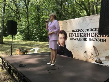 Всероссийский Пушкинский праздник поэзии в Болдине