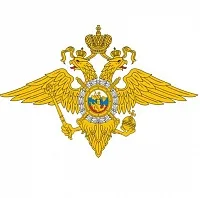 Заседания Общественного совета при МО МВД России «Большеболдинский» состоится 30.01.2023 года