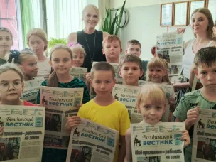Каникулы с общественным советом