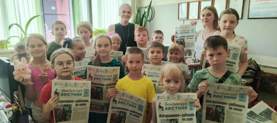 Каникулы с общественным советом