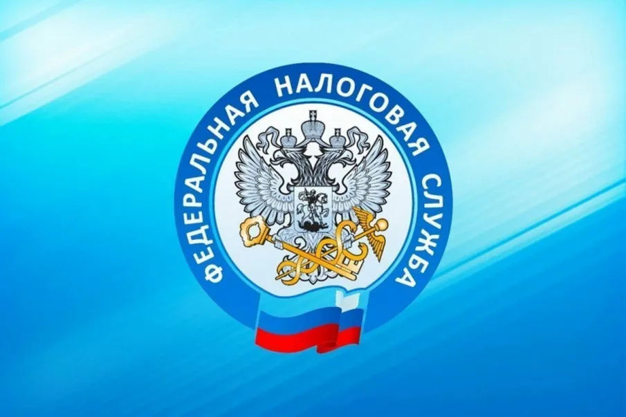 О добровольном декларировании