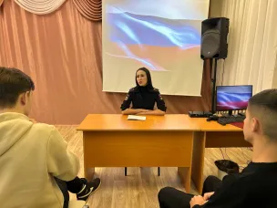 Встреча полицейских со студентами техникума