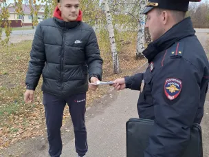 Жизнь без наркотиков