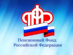 02 ноября 2022 года управляющий отделением ПФР по Нижегородской области Соловьева Светлана Константиновна проводит прием граждан в приемной Президента РФ в Приволжском федеральном округе.