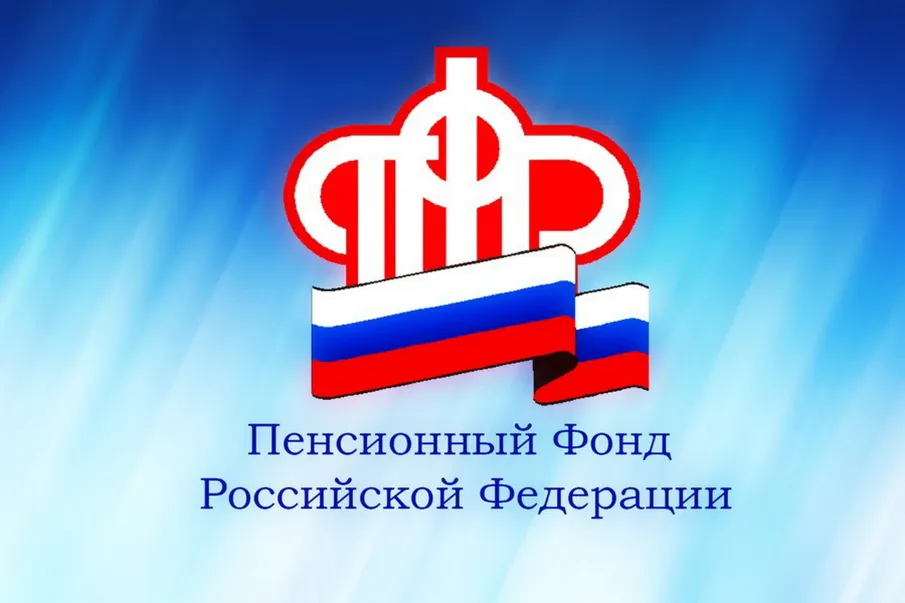 02 ноября 2022 года управляющий отделением ПФР по Нижегородской области Соловьева Светлана Константиновна проводит прием граждан в приемной Президента РФ в Приволжском федеральном округе.