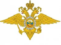 МО МВД России «Большеболдинский» приглашает   в Нижегородскую академию МВД России  