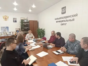9 апреля 2026 года прошло заседание Инвестиционного совета