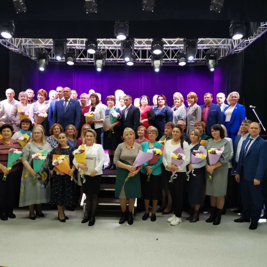 Торжественное мероприятие, посвященное Дню Учителя.