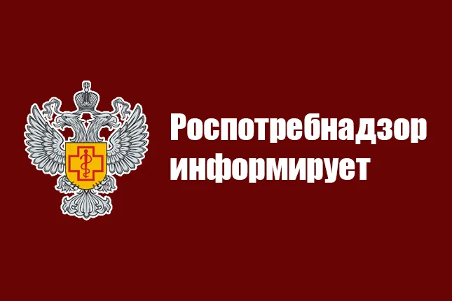 Территориальным отделом Управления Роспотребнадзора по Нижегородской области в Лукояновском, Б-Болдинском, Гагинском, Починковском, Шатковском районах, в целях обеспечения санитарно-эпидемиологического благополучия в период проведения праздника Крещение Господне, организовано проведение лабораторного контроля воды водоемов в местах размещения иорданей (мест для купания), на санитарно-химические и микробиологические показатели.