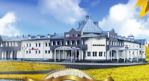 ГОСТИНИЧНЫЙ КОМПЛЕКС "БОЛДИНО" БОЛЬШЕБОЛДИНСКОГО МУНИЦИПАЛЬНОГО ОКРУГА НИЖЕГОРОДСКОЙ ОБЛАСТИ