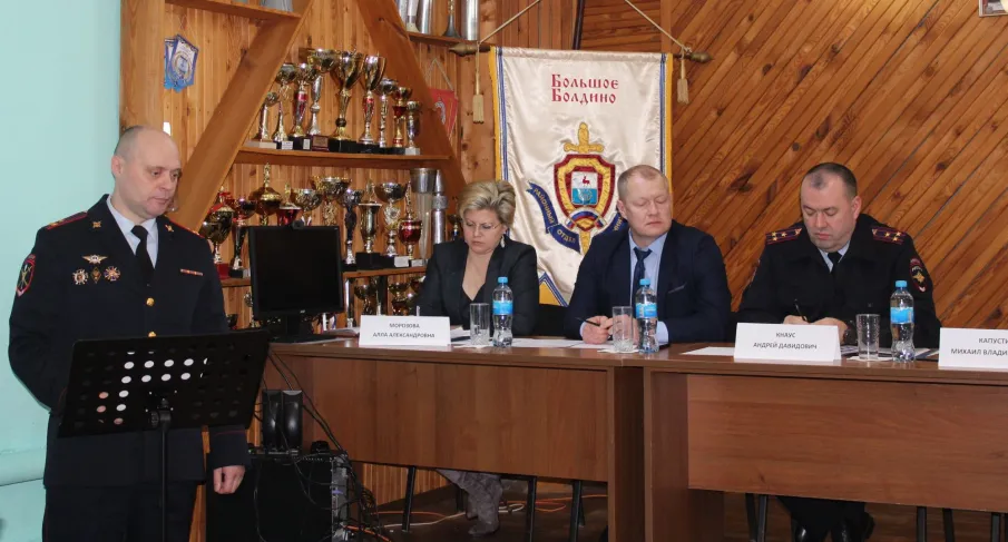 В МО МВД России «Большеболдинский» подвели итоги года