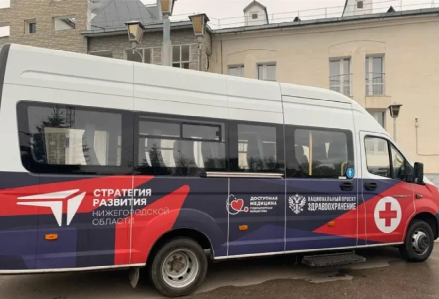 С 1 по 5 декабря будет работать «Поезд здоровья».