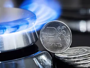 «АО «Газпром межрегионгаз Нижний Новгород» информирует