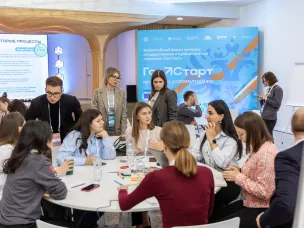 От слов к делу – стань частью команды перемен