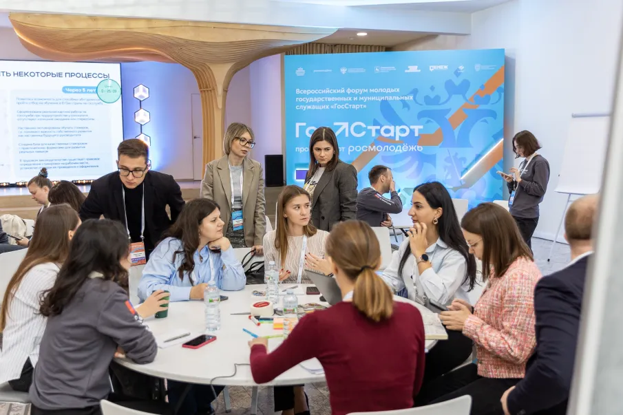 От слов к делу – стань частью команды перемен