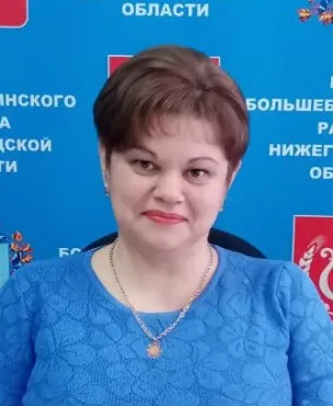 Стешина Юлия Анатольевна