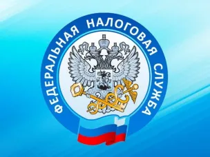 О рассылке налоговых уведомлений за 2021 год и сроках уплаты налогов.