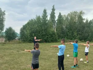 Зарядка со стражем порядка