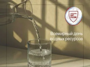Качество питьевой воды: почему это важно 