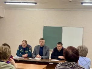 Безопасность превыше всего
