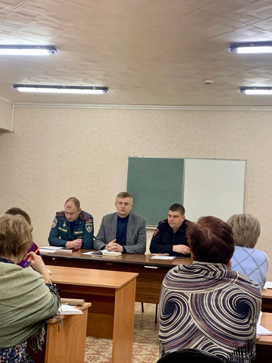 Безопасность превыше всего